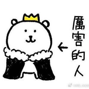 爱学习与机器人