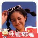 Judy兔朱迪