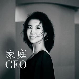1. 当枕边人变成掠夺者，如何识别这种毁灭性的亲密关系