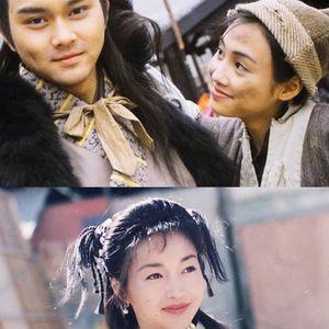 No. 046 - 金庸武侠 ：爱是踏遍千山万水拥起落落余晖 （with 刘飞）