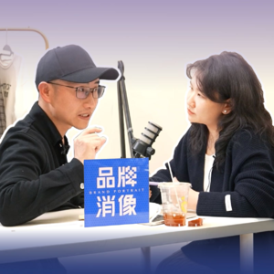 用超级安踏SHEIN的方式做中国基本款，现在是最佳时机？