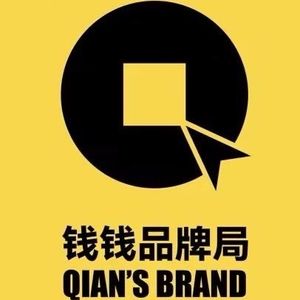 Vol.92 对话ChiefClouds杨燕：“双视角驱动”数字化转型 终身学习实现人生持续进化