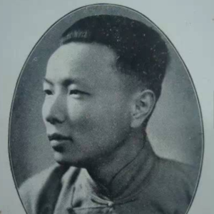 玄学夜话027ㅣ民国命理师的故事(韦千里、林庚白、袁树珊、徐乐吾)