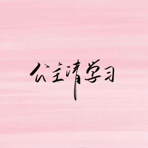 2016年Text3