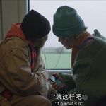 我听不清