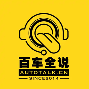 岚图泰山,又来了一个库里南?