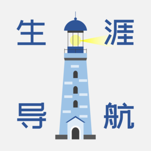 揭秘数字游民的自由生活与无限可能