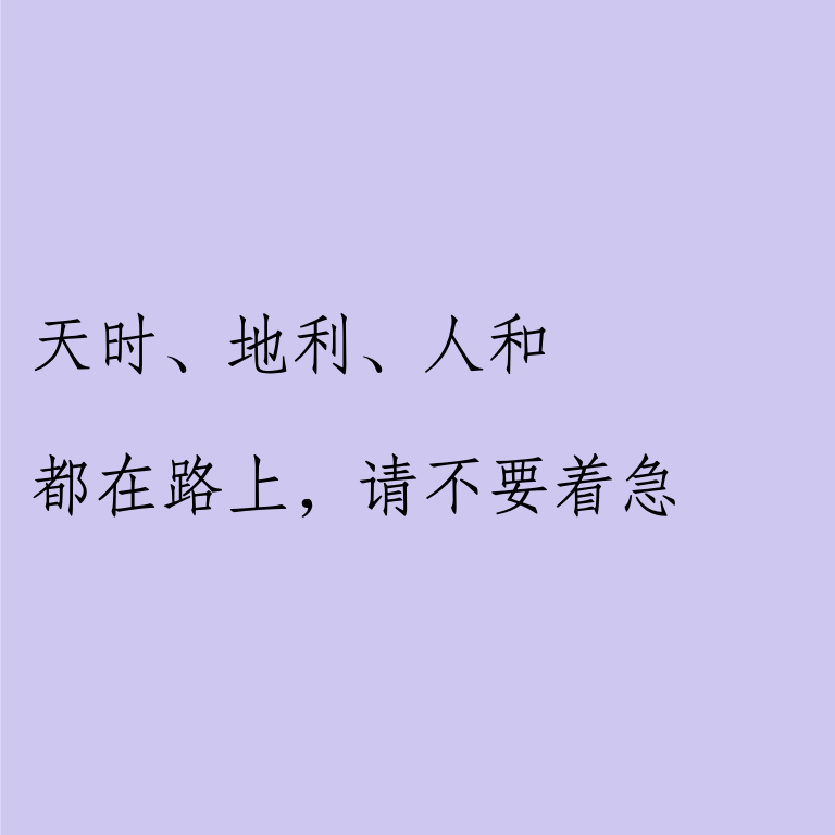 011 | 什么是最好的答案？ episode artwork
