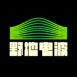 树 大 招 风