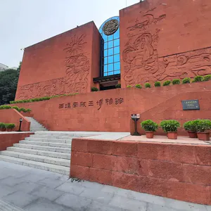 12.一馆观史:广州南越王墓的生死想象
