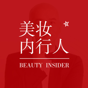 20年人生逆袭路：从代购小哥到百万博主“精致大姨夫” Vol.042