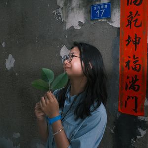 无畏无畏