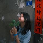 无畏无畏