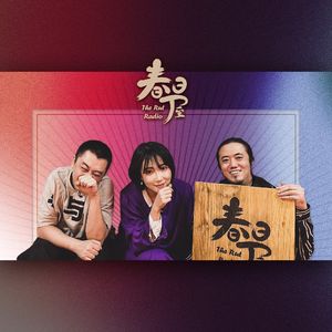 跟刘恋聊聊“与人类相处”这一伟大话题