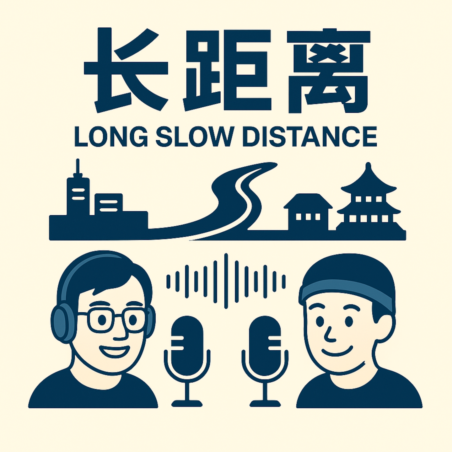 23. 从职业球员到百队杯四强｜团结毅星足球青训教练李岩的故事