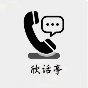 podcaster-avatar