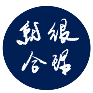 云南八天乐：雨林徒步，走山接水的真实体验