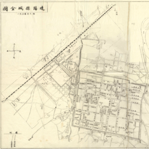 东北古城 山河与历史