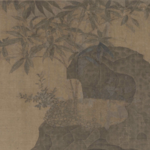 S2E5 揭秘《祥龙石图》：宋徽宗的“祥瑞鉴定证书”