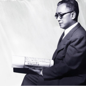 📖读书ㅣ胡适箴言选读《容忍与自由》