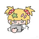 阿栗没有小怪兽