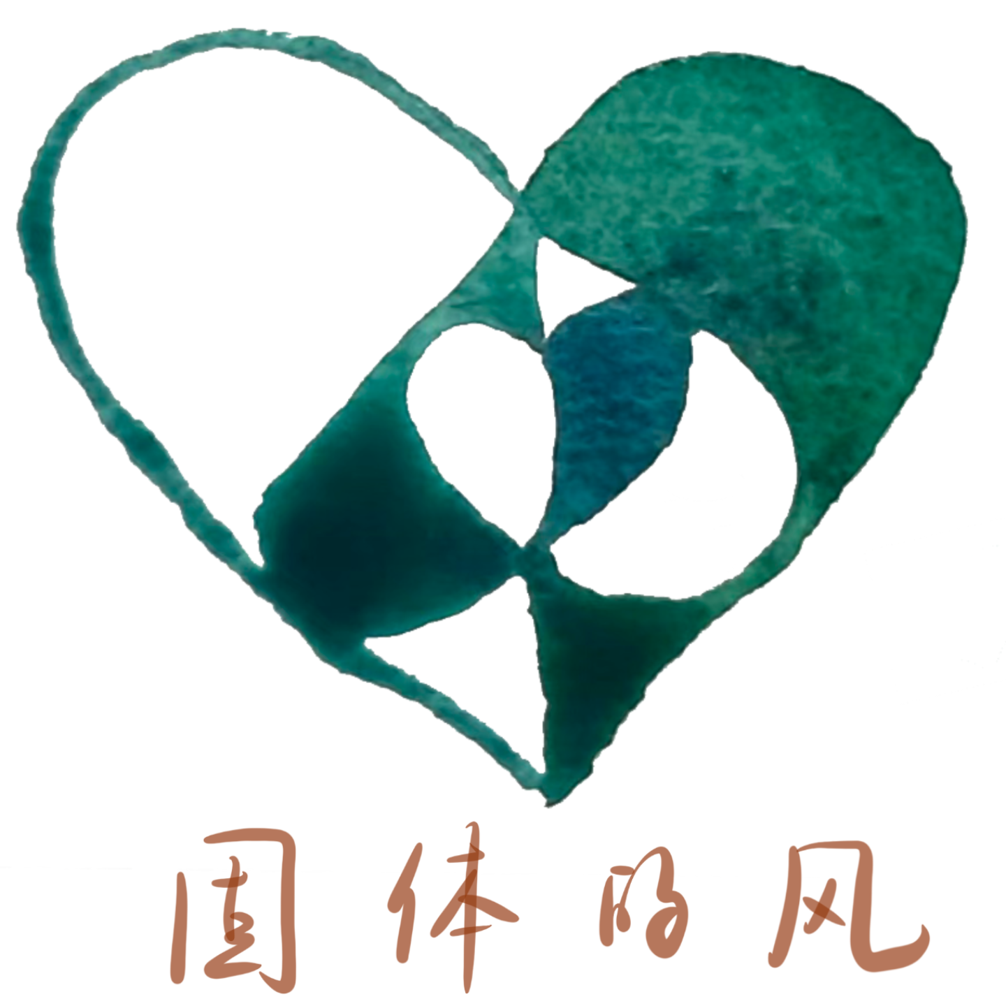 cover of episode 与大红漫谈我们亲历的田野调查故事，难题惊喜与反思