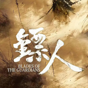 Ep14|2026春节档电影有能看的吗？