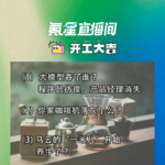 大模型吞了谁？程序员彷徨，产品经理消失；你家咖啡机落灰了么？｜开工大吉0704