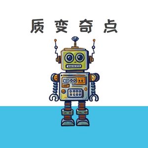 podcaster-avatar