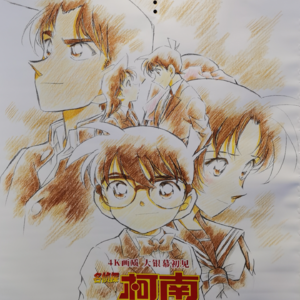 跟915/915个你一起踏入 2025