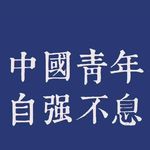 海棠花未眠606