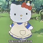 新小鲨鱼