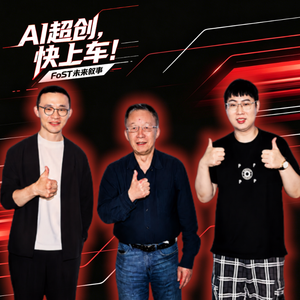 79岁易中天“叛逆”入局AI:我做庄子AI微电影,不怕被骂,就怕没人理