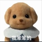 蛋糕公主