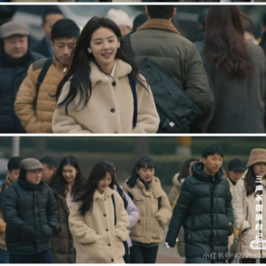 No.2 - 凡人歌 | 在亲密关系里学会”看见“和”尊重“，因为你我皆凡人