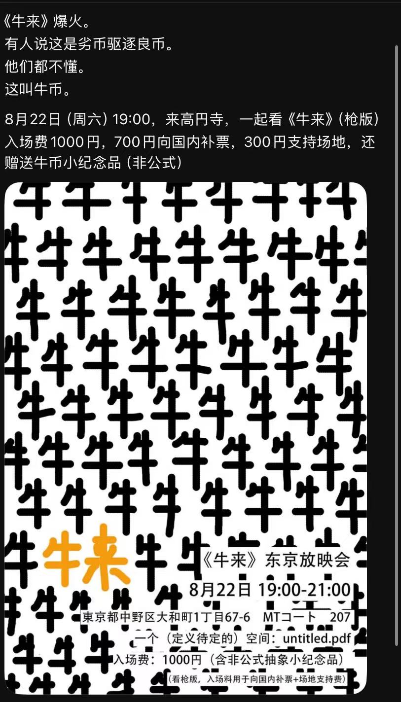 Ft8LQGUrhk6GeEa1HIItHWhJ2zWO.jpg