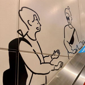 33. 东京体验指南（四）：在下北泽感受年轻人的烟火气，是剧场摇滚乐咖啡美酒宵夜和旧衣服的味道。