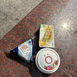 38岁那个黄女士