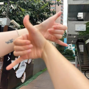 Vol 7 爱的对谈：好朋友也许是平行时空的另一个自己