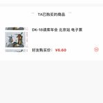 小歪小拽的小宇宙