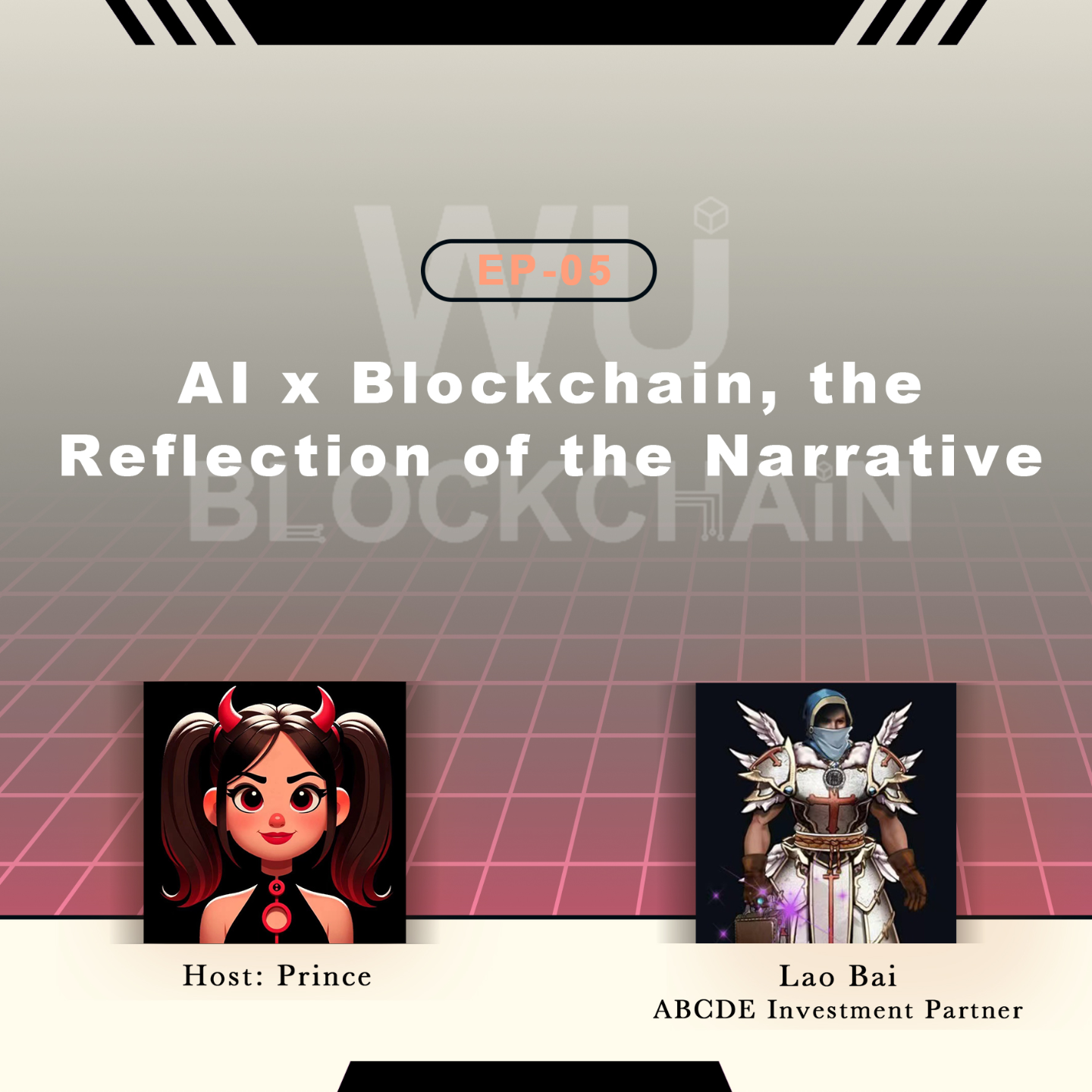 WuBlockchain Podcast