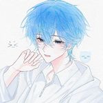 瑾夏落星河