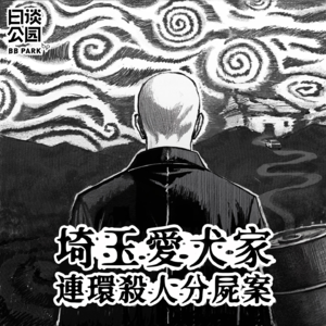 000 精彩片花