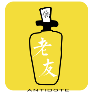 007 老友重逢 我们来录制一场播客节目吧！