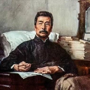 vol.32 鲁迅是民国第一平面设计师？【设计大师启示录】-设计史太浓