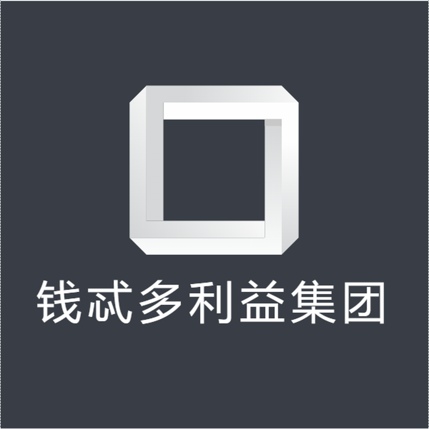 Vol.10 三刷《好东西》也想不明白！男的也能是女性主义者么？！ episode artwork
