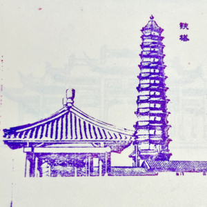 02 跟着东坡游开封（下）：从“乌台诗案”到“西园雅集”，汴京如何见证东坡跌宕起伏的人生？