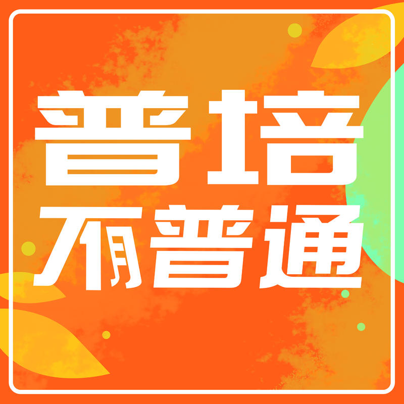 podcast-avatar