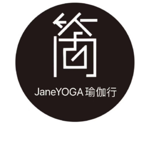 【办公室瑜伽】活力绿洲，你的职场加油站