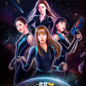 我最好的作品是我的生活|《地球游戏厅》